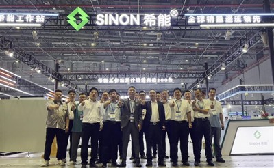 Uzņēmums Sinon demonstrē inovācijas izstādē FENESTRATION BAU CHINA 2024 ar mo...